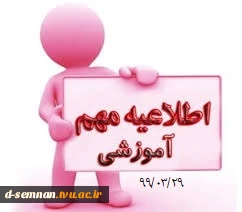 download (2)