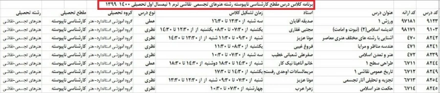 d18be8b4-bcae-429b-95d7-0cd6639ccb4e