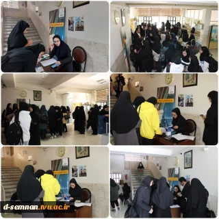 حضور شرکت همراه اول و ارائه خدمات و توزیع سیم کارت اعتباری رایگان در دانشکده فنی و حرفه ای دختران سمنان