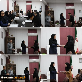 جلسه ای با حضور محترم سرکار خانم دکتر الهه غریب شاهیان  ریاست دانشکده ،جناب آقای صفرعلی شعبانی خطیب معاونت محترم  آموزشی، پژوهشی و فناوری و مسئولین اداره آموزش و مدیران گروه های مختلف آموزشی در اتاق ریاست دانشکده برگزار شد.