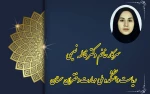 معرفی ریاست آموزشکده ملی مهارت دختران سمنان