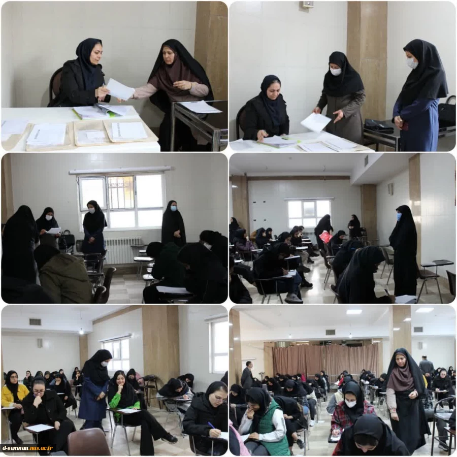 بازدید معاون آموزش، پژوهش و فناوری و نماینده نظارت، ارزیابی و تضمین کیفیت دانشگاه ملی مهارت استان سمنان از برگزاری امتحانات پایان ترم نیمسال اول دانشکده ملی مهارت دختران سمنان 2