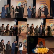 برگزاری آیین اختتامیه نخستین استارت آپ ملی تاش توسط دانشگاه ملی مهارت استان سمنان و به میزبانی آموزشکده ملی مهارت دختران سمنان همراه با معرفی و تقدیر از ایده های برتر 5