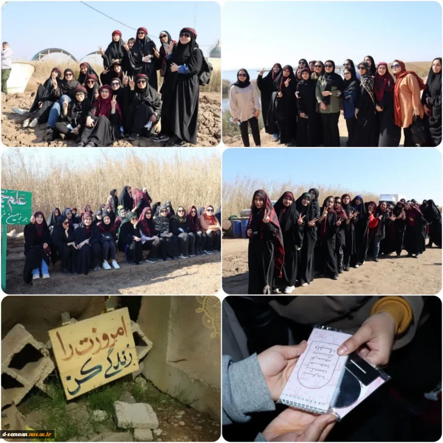 اردوی راهیان نور دانشجویان دانشکده ملی مهارت دختران سمنان
 2