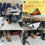 برگزاری ورکشاپ تصویرسازی آیین های کهن و طراحی شخصیت عمو نوروز در دانشکده ملی مهارت دختران سمنان با همکاری انجمن علمی گرافیک، انجمن علمی انیمیشن و واحد کارآفرینی و ارتباط با صنعت دانشکده و نیز با تدریس اساتید مجرب گروه هنر و انیمیشن دانشکده سرکار خانم مهسا