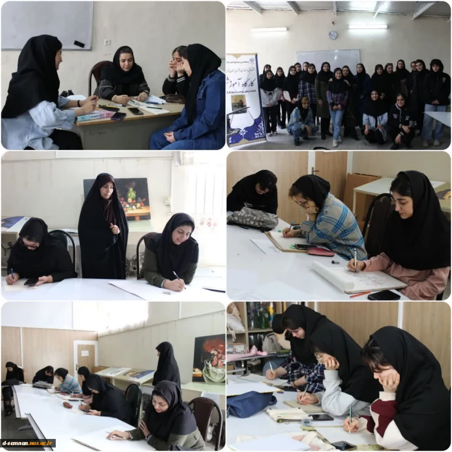 برگزاری ورکشاپ تصویرسازی آیین های کهن و طراحی شخصیت عمو نوروز در دانشکده ملی مهارت دختران سمنان با همکاری انجمن علمی گرافیک، انجمن علمی انیمیشن و واحد کارآفرینی و ارتباط با صنعت دانشکده و نیز با تدریس اساتید مجرب گروه هنر و انیمیشن دانشکده سرکار خانم مهسا