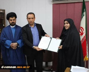 طی حکمی از سوی دکتر زمانی به تاریخ ۲۴ فروردین‌ماه ۱۴۰۴، سرکار خانم فاطمه نعیمی به عنوان «سرپرست آموزشکده دختران نرجس سمنان» منصوب شد. 3