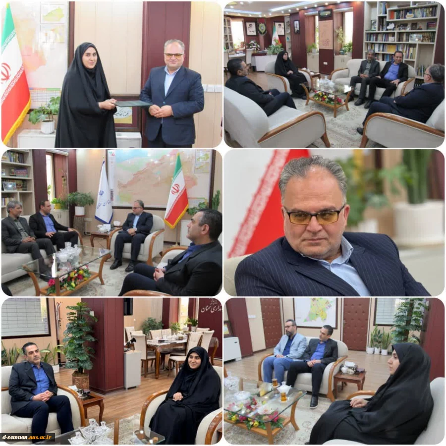 اعطای حکم مسئولیت دکتر فاطمه نعیمی به عنوان سرپرست آموزشکده دختران نرجس سمنان توسط فرماندار سمنان
 2