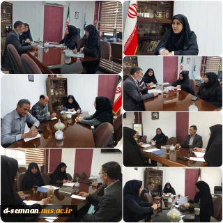 نشست تخصصی سرکار خانم دکتر نعیمی سرپرست دانشکده ملی مهارت دختران سمنان با همکاران حوزه های مختلف این مجموعه دانشگاهی