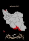 پیام تسلیت سرپرست دانشکده ملی مهارت دختران  سمنان در پی حادثه غمبار آتش‌سوزی در بندر شهید رجایی بندرعباس