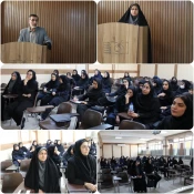 برگزاری برنامه "روزی با دانشکده ملی مهارت دختران سمنان" در دهه سرآمدی آموزش  2