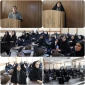 برگزاری برنامه 