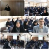 برگزاری برنامه 