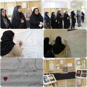 برگزاری تجمع جهت ابراز همدردی با آسیب‌دیدگان آتش سوزی بندر شهید رجائی بندرعباس در دانشکده ملی مهارت دختران سمنان
 2