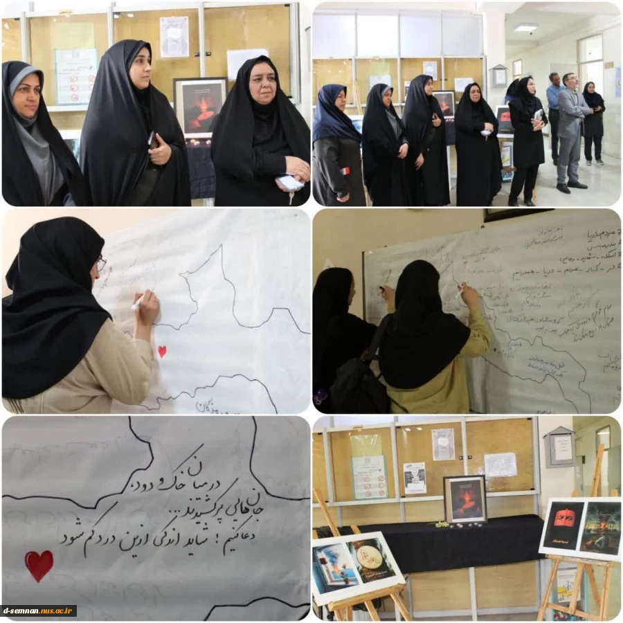برگزاری تجمع جهت ابراز همدردی با آسیب‌دیدگان آتش سوزی بندر شهید رجائی بندرعباس در دانشکده ملی مهارت دختران سمنان
 2