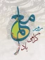 تبریک سرکار خانم دکتر فاطمه نعیمی، سرپرست محترم دانشکده ملی مهارت دختران سمنان، به مناسبت داوزدهم اردیبهشت روز بزرگداشت مقام معلم
