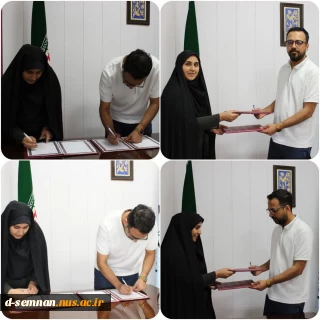 تنظیم تفاهم نامه دانشکده ملی مهارت دختران سمنان با دفتر معماری لوما در راستای توسعه اشتغال پذیری دانش آموختگان و دانشجویان