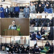 اختتامیه جشنواره قرآنی «بیان» در سمنان به میزبانی پایگاه مقاومت بسیج دانشجویی دانشکده ملی مهارت دختران سمنان
 3