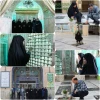 برگزاری آیین غبارروبی و عطر افشانی مزار شهدای امامزاده علی اشرف (ع) سمنان به مناسبت گرامیداشت دهه کرامت با حضور خانم دکتر نعیمی سرپرست و جمعی از همکاران دانشکده ملی مهارت دختران سمنان 2