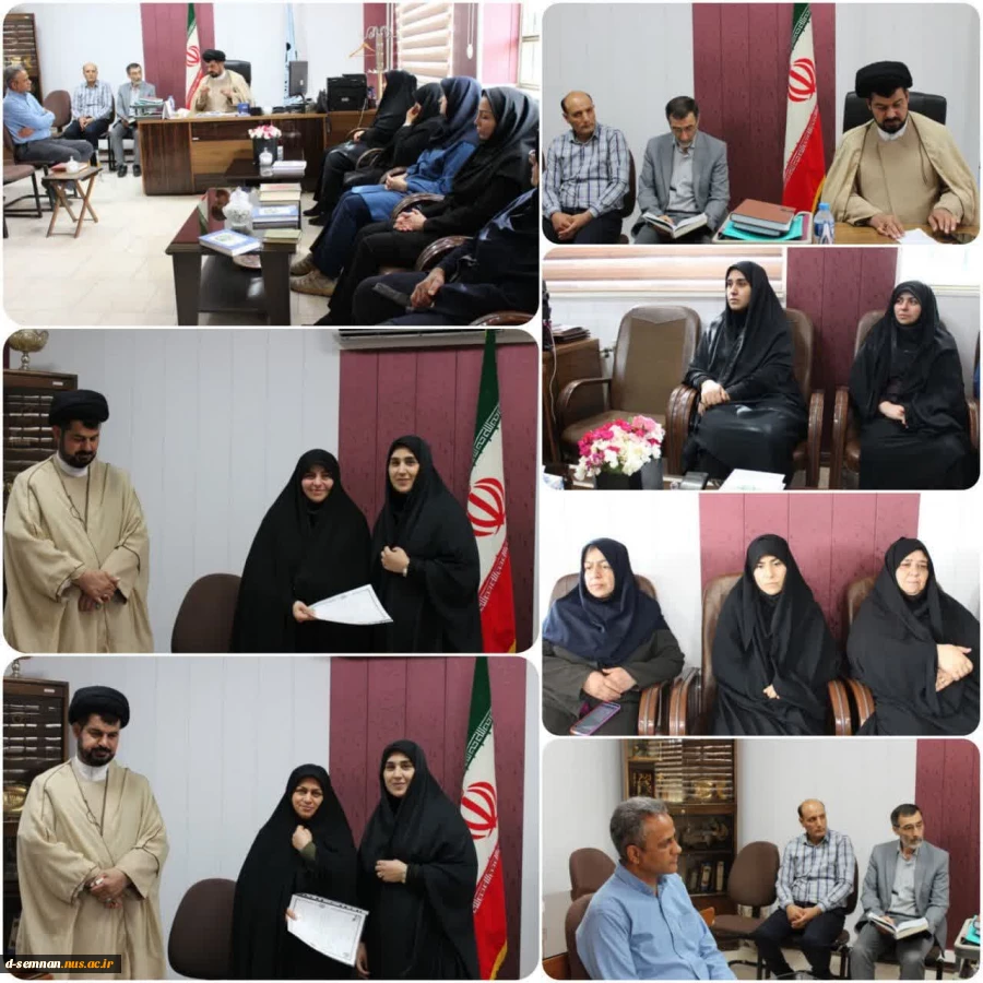 برگزاری جلسه تفسیر یک آیه از قرآن کریم توسط حضرت حجت الاسلام والمسلمین طهماسبی مسئول نهاد نمایندگی مقام معظم رهبری در دانشگاه ملی مهارت استان سمنان 
 2