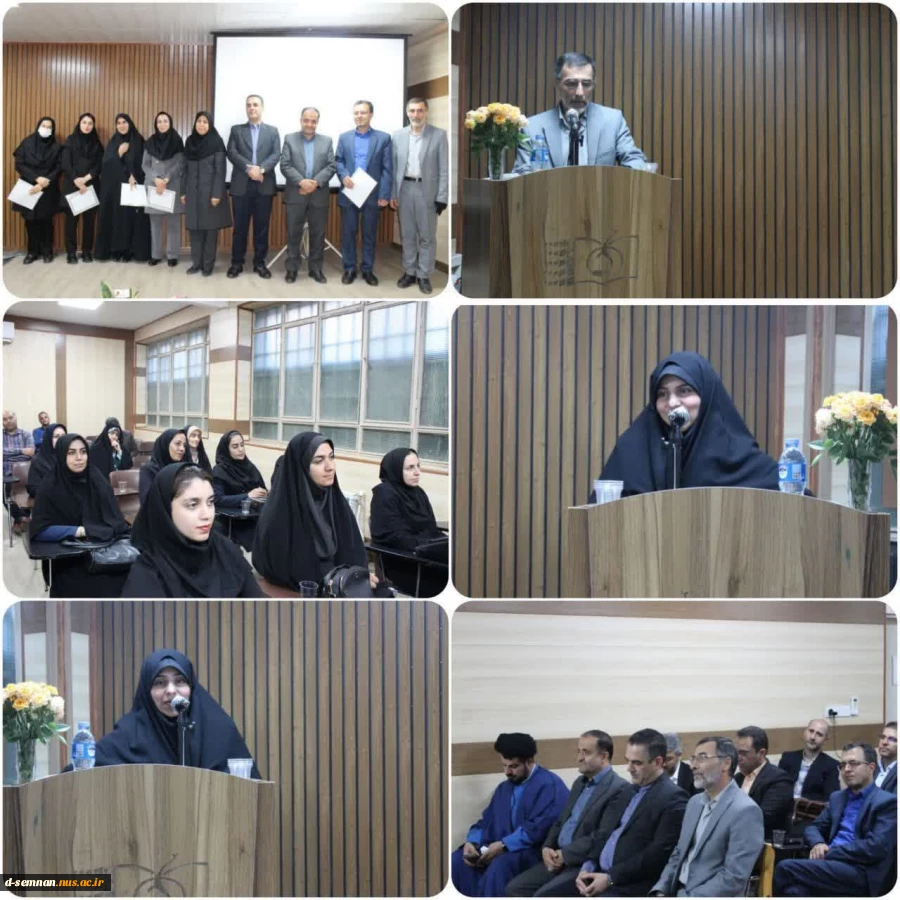 برگزاری مراسم گرامیداشت روز معلم و پاسداشت مقام شامخ استاد در دانشکده ملی مهارت دختران سمنان  4