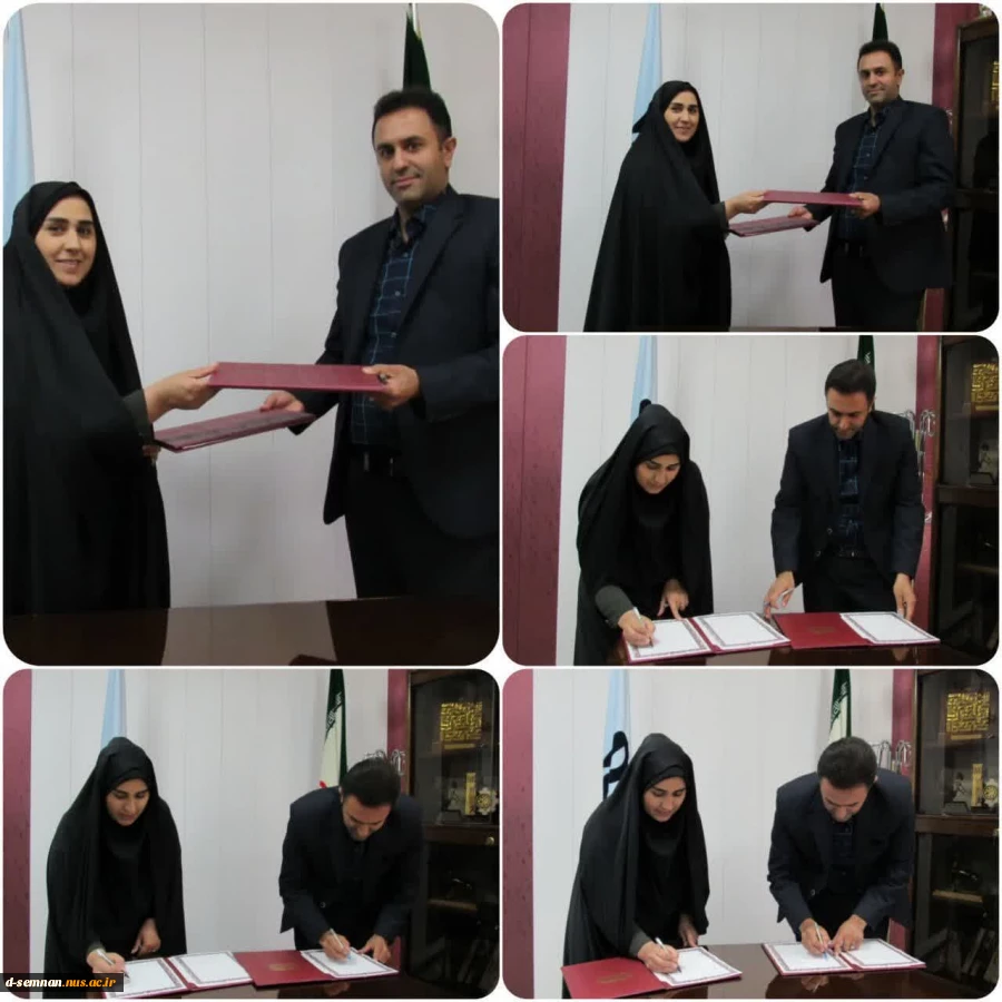 تنظیم تفاهم نامه دانشکده ملی مهارت دختران سمنان با مرکز مشاوره مالی دانش در راستای توسعه اشتغال پذیری دانش آموختگان و دانشجویان 2