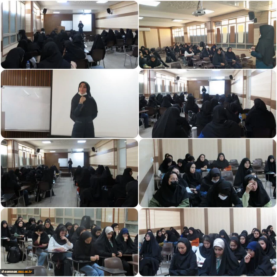 برگزاری کارگاه تعاملات اجتماعی در دانشکده ملی مهارت دختران سمنان   2
