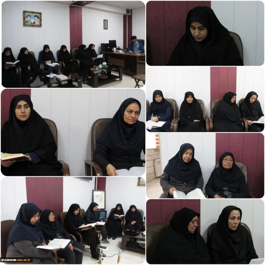 برگزاری جلسه تفسیر یک آیه از قرآن کریم توسط حضرت حجت الاسلام والمسلمین طهماسبی مسئول نهاد نمایندگی مقام معظم رهبری در دانشگاه ملی مهارت استان سمنان  3
