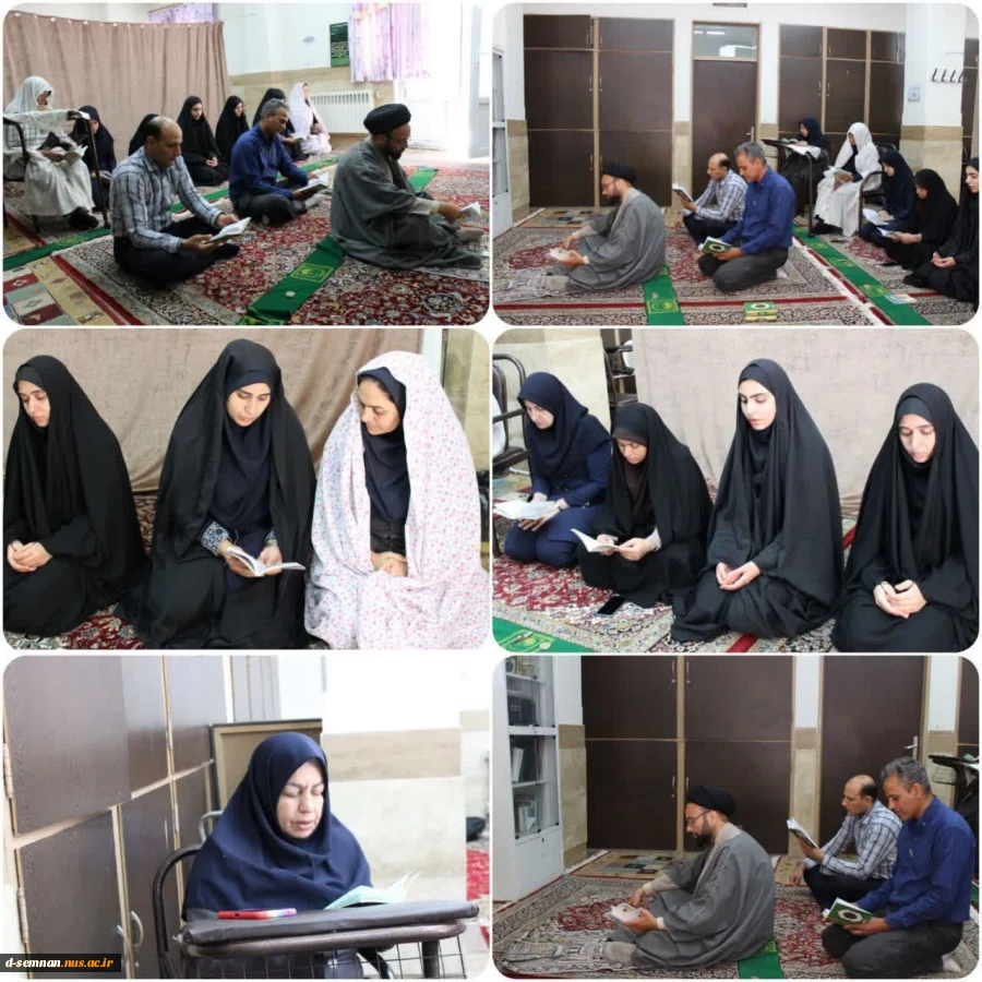 برگزاری مراسم دعای پرفیض زیارت عاشورا همراه با اقامه نماز جماعت ظهر و عصر در نماز خانه دانشکده ملی مهارت دختران سمنان 2