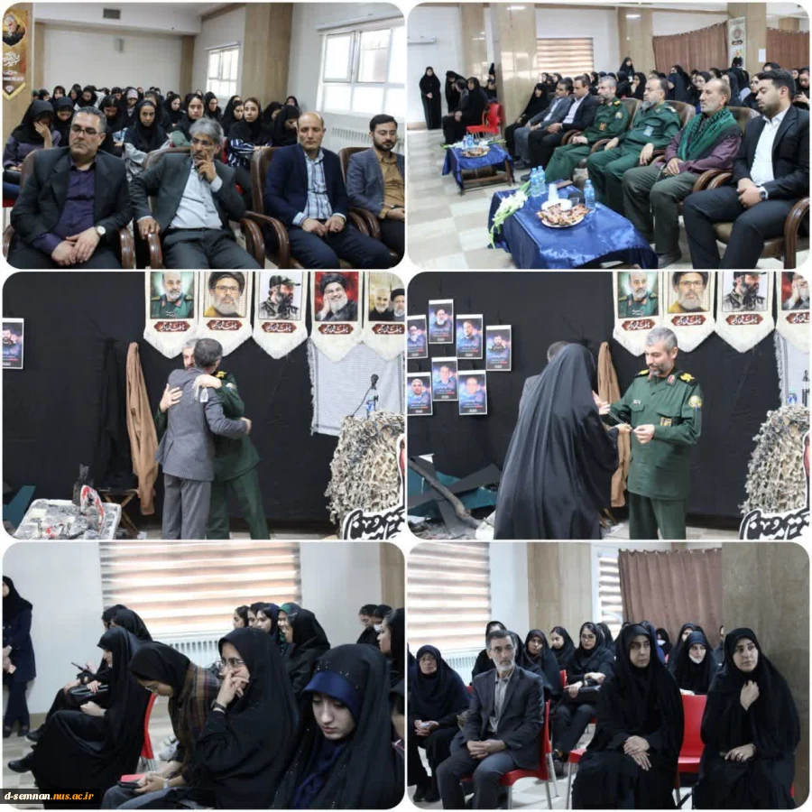 برگزاری مراسم گرامیداشت شهدای خدمت در دانشکده ملی مهارت دختران سمنان 3
