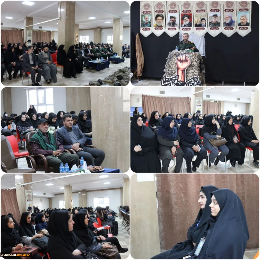 برگزاری مراسم گرامیداشت شهدای خدمت در دانشکده ملی مهارت دختران سمنان 5