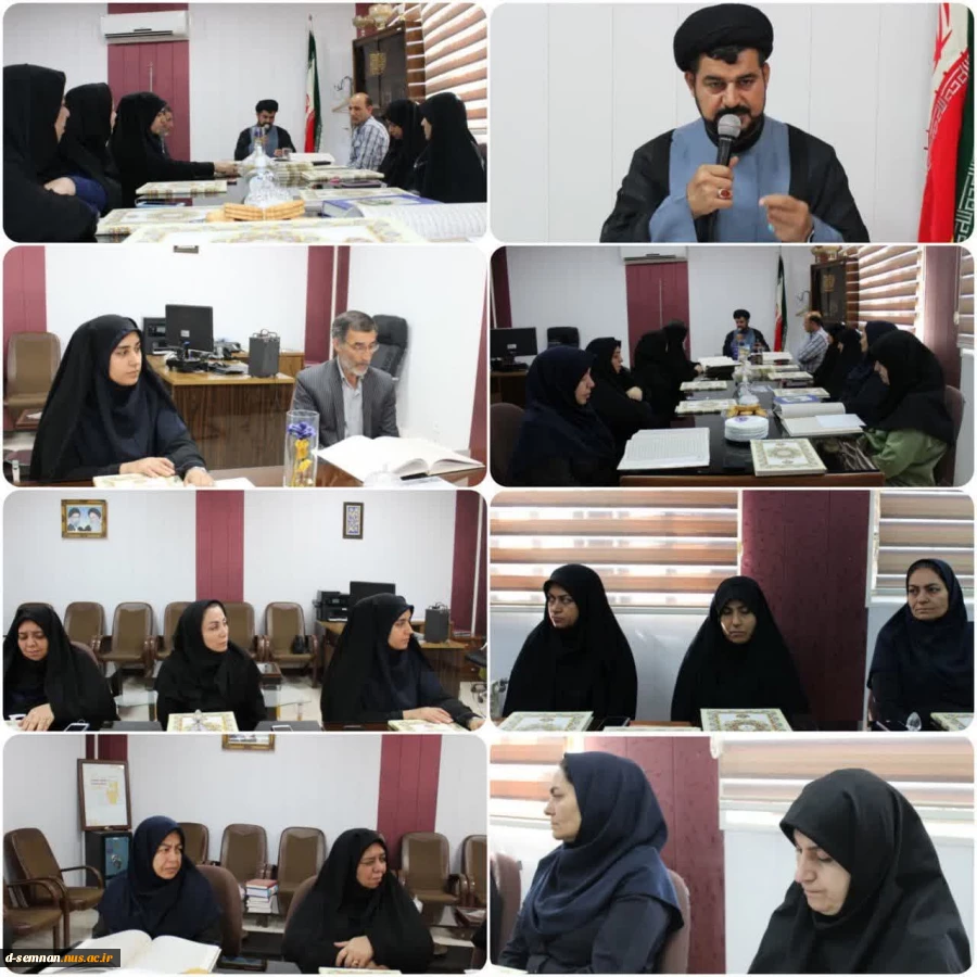 برگزاری جلسه تفسیر یک آیه از قرآن کریم در دانشکده ملی مهارت دختران سمنان 2