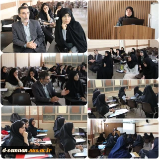 نشست صمیمانه جمعی از دانشجویان رشته معماری دانشکده ملی مهارت دختران سمنان با مسئولین و اساتید