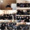 برگزاری جلسه سخنرانی خانم دکتر دانشگر، کارآفرین موفق استان سمنان در دانشکده ملی مهارت  دختران سمنان 2
