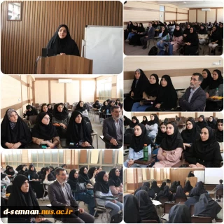 برگزاری جلسه سخنرانی خانم دکتر دانشگر، کارآفرین موفق استان سمنان در دانشکده ملی مهارت  دختران سمنان