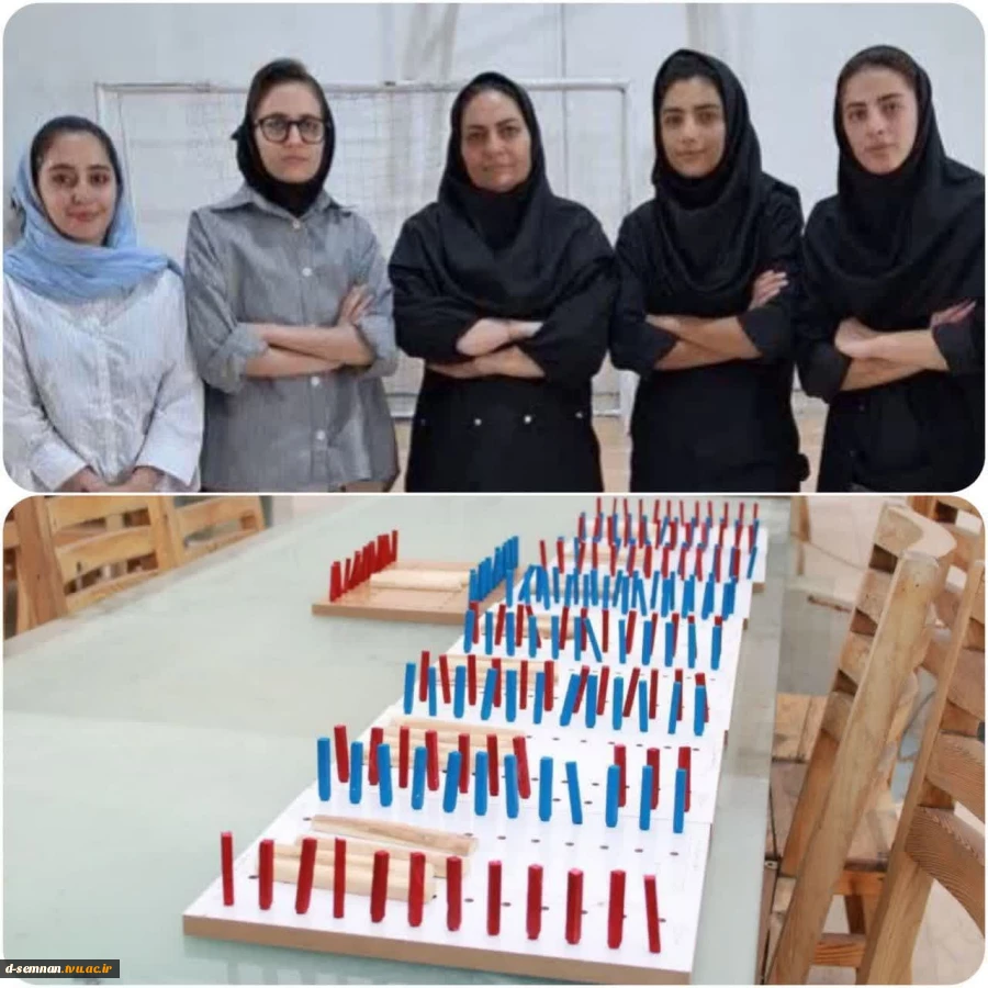 دانشجویان افتخار آفرین دانشکده ملی مهارت دختران در مسابقات ورزشی  2