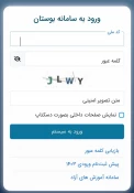 اطلاعیه مهم و جدید دانشگاه ملی مهارت استان سمنان در خصوص امتحانات پایان ترم نیمسال جاری ۰۳۲ 
 2