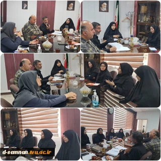 برگزاری جلسه هم‌اندیشی توسعه اشتغال‌پذیری و تقویت ارتباط صنعت و دانشگاه در دانشکده ملی مهارت دختران سمنان