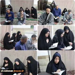 برگزاری مراسم شهادت امام سجاد (ع) در دانشکده ملی مهارت دختران سمنان