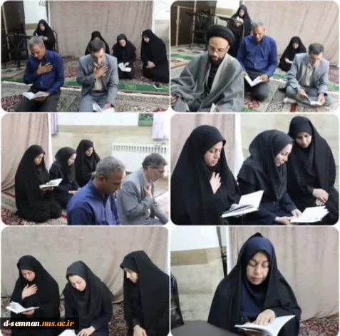 برگزاری مراسم شهادت امام سجاد (ع) در دانشکده ملی مهارت دختران سمنان