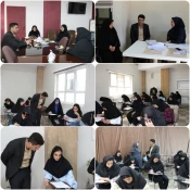 بازدید نماینده هیأت نظارت، ارزیابی و تضمین کیفیت دانشگاه ملی مهارت از روند برگزاری آزمون‌ها در دانشکده ملی مهارت دختران سمنان 2