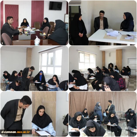 بازدید نماینده هیأت نظارت، ارزیابی و تضمین کیفیت دانشگاه ملی مهارت از روند برگزاری آزمون‌ها در دانشکده ملی مهارت دختران سمنان