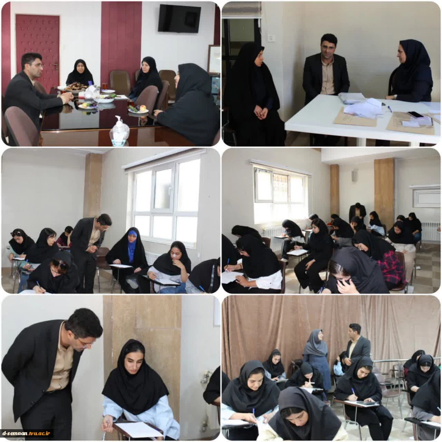 بازدید نماینده هیأت نظارت، ارزیابی و تضمین کیفیت دانشگاه ملی مهارت از روند برگزاری آزمون‌ها در دانشکده ملی مهارت دختران سمنان 2