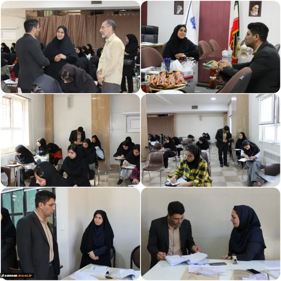 بازدید نماینده هیأت نظارت، ارزیابی و تضمین کیفیت دانشگاه ملی مهارت از روند برگزاری آزمون‌ها در دانشکده ملی مهارت دختران سمنان 3