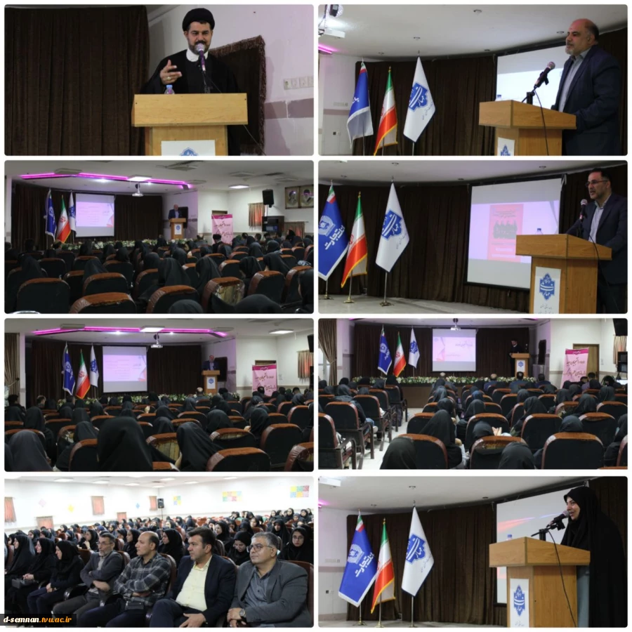 برگزاری آیین معارفه دانشجویان نوورود سال تحصیلی ۱۴۰۵_۱۴۰۴ دانشکده ملی مهارت دختران سمنان 2