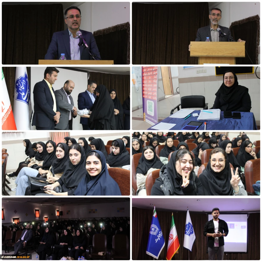 برگزاری آیین معارفه دانشجویان نوورود سال تحصیلی ۱۴۰۵_۱۴۰۴ دانشکده ملی مهارت دختران سمنان 5