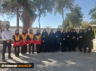 برگزاری آموزش عملی اطفای حریق و نحوه کار با کپسول آتش‌نشانی به مناسبت هفته پدافند غیرعامل در دانشکده ملی مهارت دختران سمنان
 2