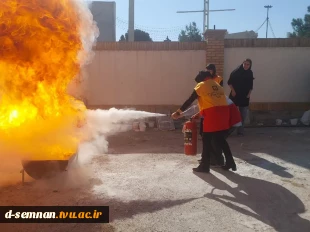برگزاری آموزش عملی اطفای حریق و نحوه کار با کپسول آتش‌نشانی به مناسبت هفته پدافند غیرعامل در دانشکده ملی مهارت دختران سمنان
 3