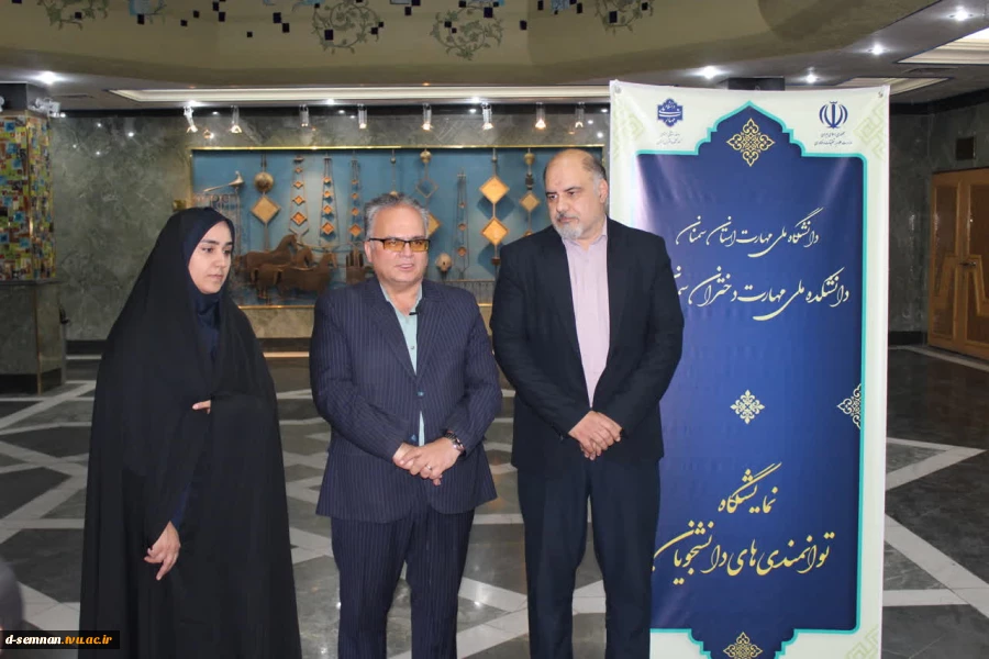 افتتاح نمایشگاه طراحی و تصویرسازی "ایران دخت" دانشجویان دانشکده ملی مهارت دختران سمنان 3