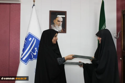 تنظیم تفاهم نامه دانشکده ملی مهارت دختران سمنان با دفتر فنی و مهندسی هشت بهشت در راستای توسعه اشتغال پذیری دانش آموختگان و دانشجویان